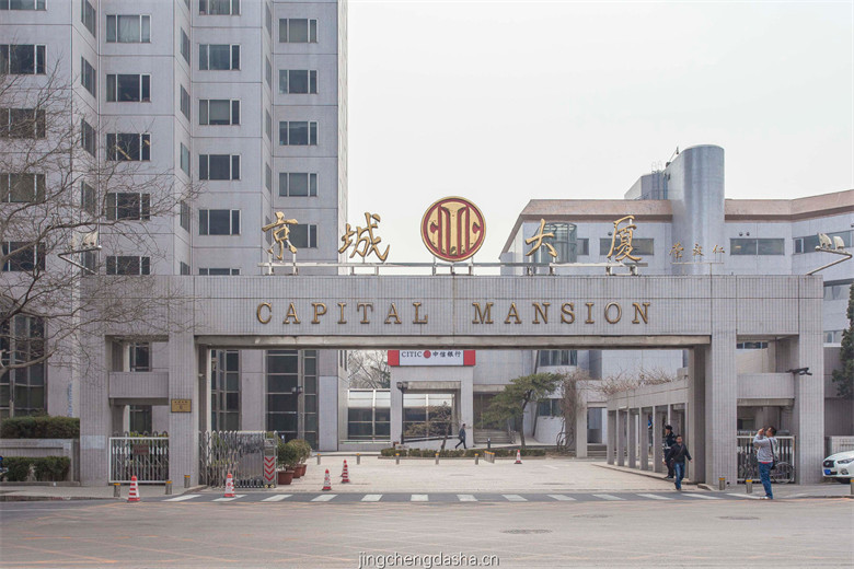 周边环境